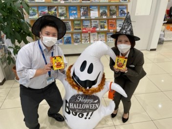 ハロウィンフェア開催中です！